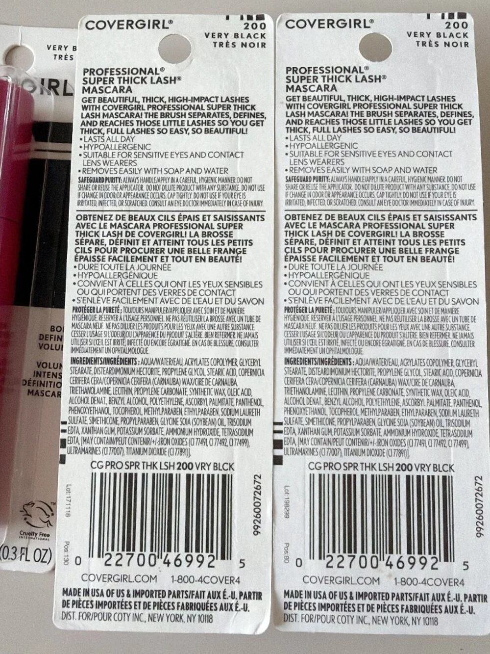 COVERGIRL new sealed
